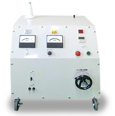 SOUKOU IP-25K50P
